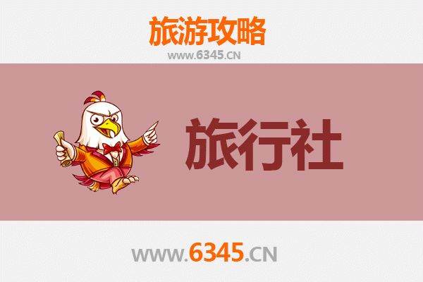 铜陵郊区本地旅行社推荐：探索江南秘境与工业遗产的完美指南