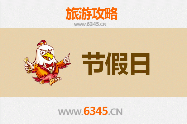 铜陵出发承德避暑山庄旅游全攻略：清凉夏日皇家园林之旅